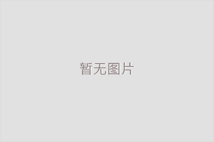 導致球墨鑄鐵篦子下沉的因素